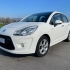 Citroen C3 C3 1.2 puretech Exclusive 82cv E6 PER NEOPATENTATO